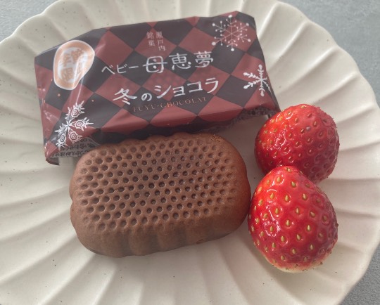 【スナックJINJIN】キッチンカー  水面に映る風 または秋  (出張営業５)