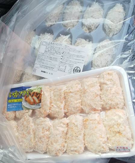 【スナックJINJIN】キッチンカー  水面に映る風 または秋  (出張営業５)