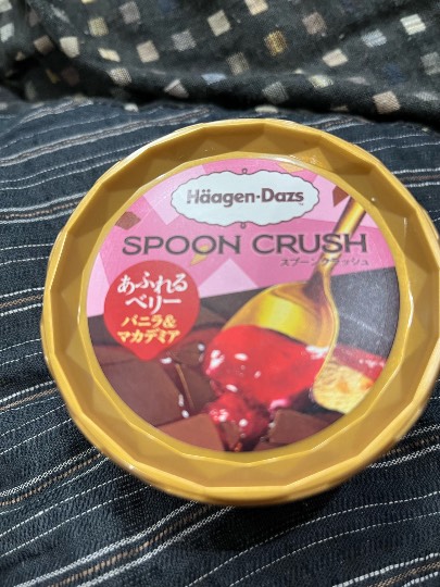 【スナックJINJIN】キッチンカー  水面に映る風 または秋  (出張営業５)