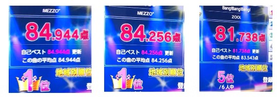 あつまれ！サブカルの森＃２