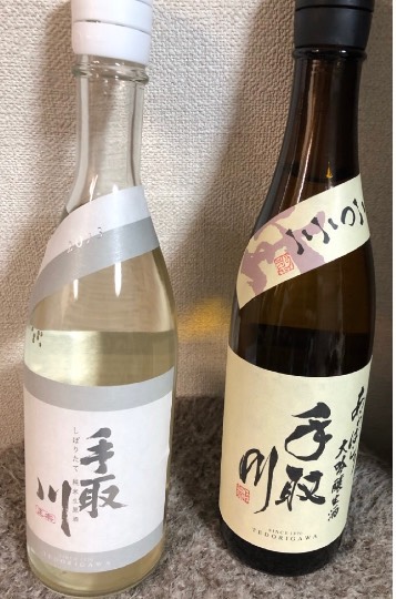 あつまれ！サブカルの森＃２