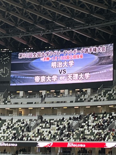 【スナックJINJIN】キッチンカー 水面に映る風 または秋 (出張営業5)