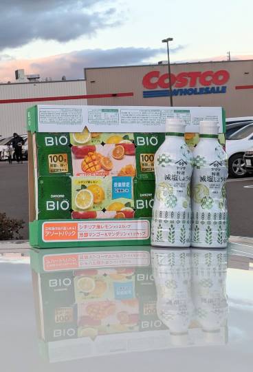 1月21日(日曜日)　中部空港倉庫店｜AQUOSの７０インチの４kで、本体及び...