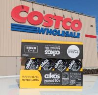 2月8日(木曜日)　中部空港倉庫店｜アトランティックサーモン切身 個包装 1...