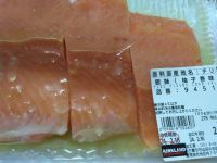 2月16日(金曜日)　守山倉庫店｜おはようございます
みなさんいつも情報...