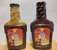 2月2日(金曜日)　守山倉庫店｜オイコス狙い
レモン 2パレット あり...