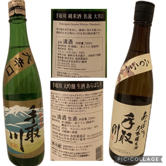 あつまれ！サブカルの森＃２