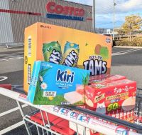 3月26日(火曜日)　中部空港倉庫店｜今日、コストコに行かれている方で、カーク...