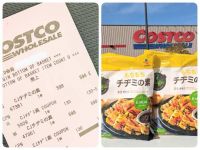 3月11日(月曜日)　中部空港倉庫店｜おはようございます
まだ開店していませ...