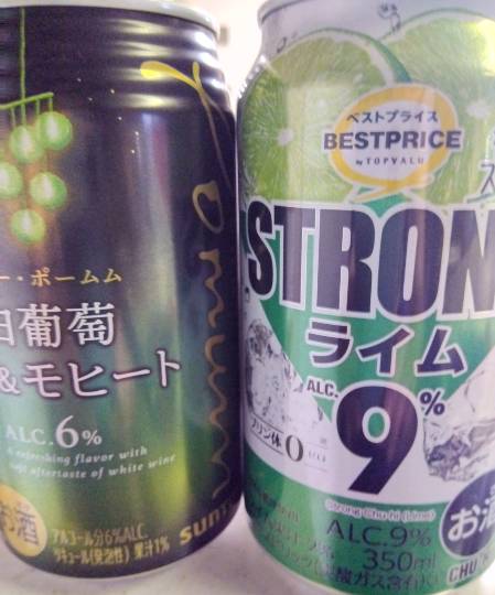 【スナックJINJIN】キッチンカー  あの日あの時JINJINで             