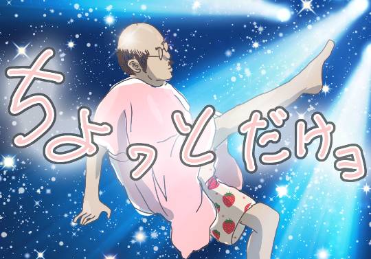 【スナックJINJIN】キッチンカー  あの日あの時JINJINで             