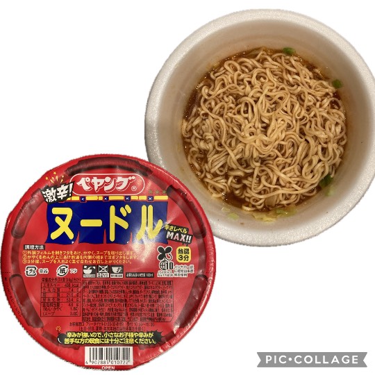 【スナックJINJIN】キッチンカー  あの日あの時JINJINで             