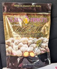 6月6日(木曜日) 　岐阜羽島倉庫店｜本日のパストリーゼの在庫状況を教えてくだ...