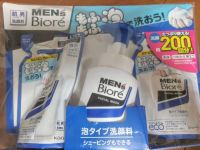 6月7日(金曜日) 　神戸倉庫店｜【特価】冷凍ターキー（七面鳥）3500円...