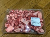 6月2日(日曜日)　京都八幡倉庫店｜先日行った時エルゴの抱っこ紐が売り切れで...