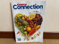 7月4日(木曜日) 　岐阜羽島倉庫店｜こんにちは♪今日も暑いですね(；´Д`A...