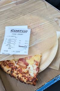 7月5日(金曜日) 　中部空港倉庫店｜おはようございます。
rico おしり...