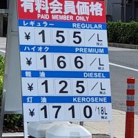 9月3日(火曜日) 　尼崎倉庫店｜無洗米こしひかりブレンド、冷凍庫前にあり...