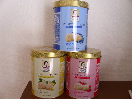 ★ドンキ♡♡ロピア雑談109★