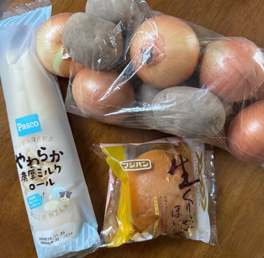 ★ドンキ♡♡ロピア雑談109★