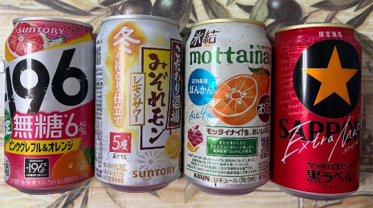 ★ドンキ♡♡ロピア雑談108★