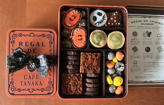 ★ドンキ♡♡ロピア雑談108★