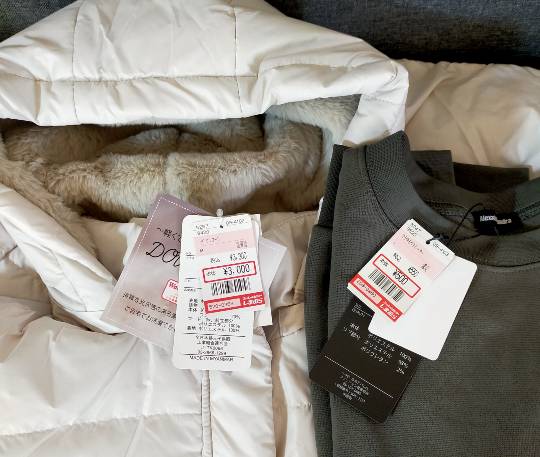 ★ドンキ♡♡ロピア雑談109★