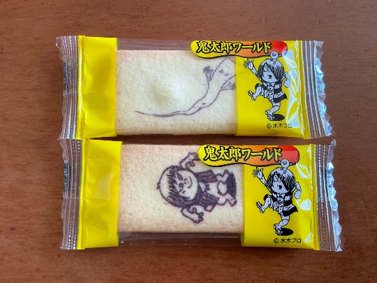 ★ドンキ♡♡ロピア雑談109★