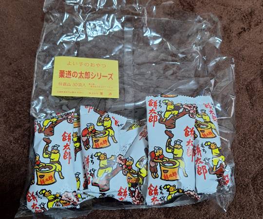 ★ドンキ♡♡ロピア雑談109★