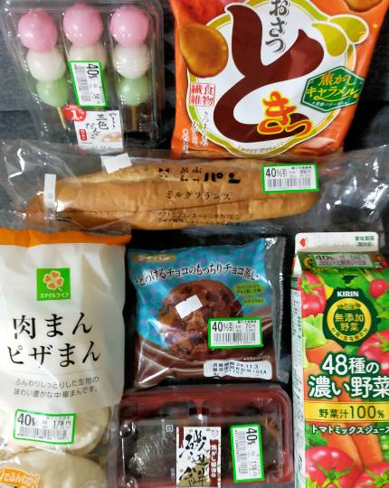 ★ドンキ♡♡ロピア雑談108★