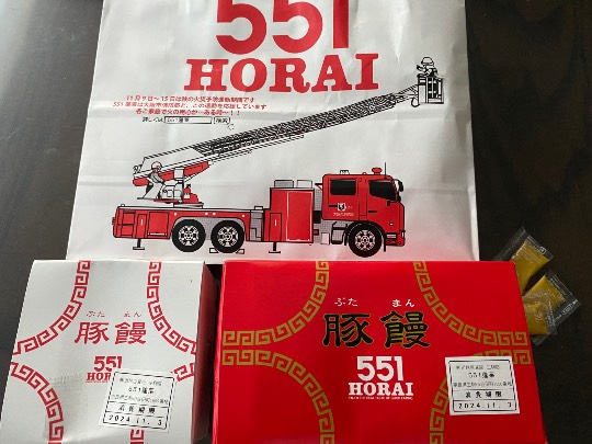 ★ドンキ♡♡ロピア雑談108★