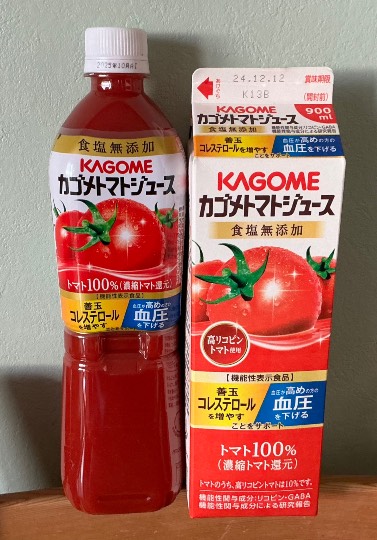 ★ドンキ♡♡ロピア雑談109★