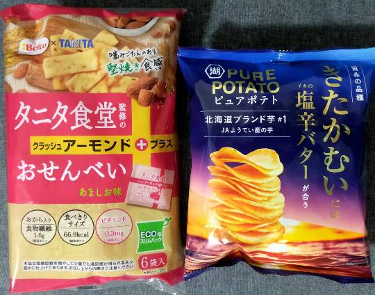 ★ドンキ♡♡ロピア雑談108★