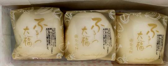 ★ドンキ♡♡ロピア雑談109★