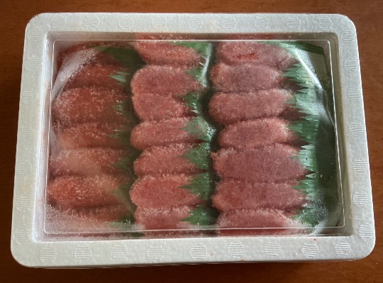 ★ドンキ♡♡ロピア雑談109★