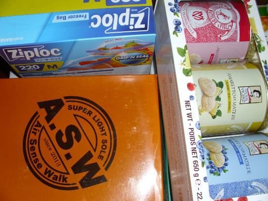 ★ドンキ♡♡ロピア雑談109★