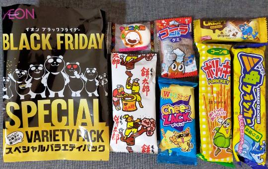 ★ドンキ♡♡ロピア雑談109★