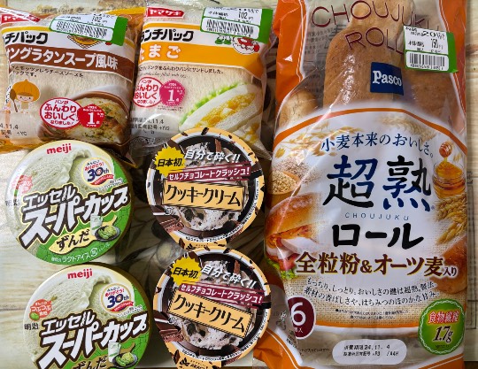 ★ドンキ♡♡ロピア雑談108★