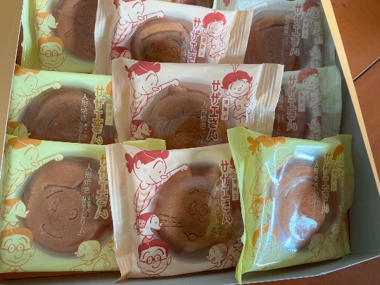 ★ドンキ♡♡ロピア雑談109★