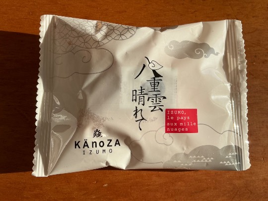 ★ドンキ♡♡ロピア雑談109★