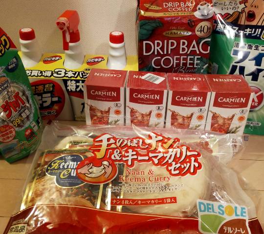 ★ドンキ♡♡ロピア雑談109★