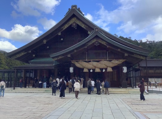 新装・旅行トピ