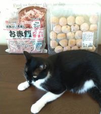 11月24日(日曜日) 　広島倉庫店｜今日までクーポンのシェルパブランケットを...