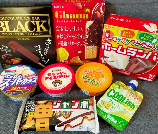 ★ドンキ♡♡ロピア雑談109★