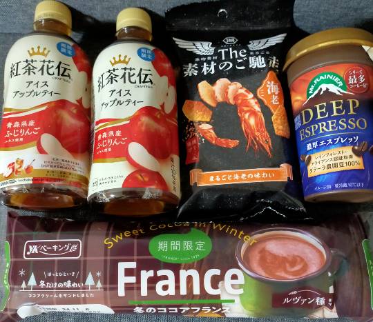 ★ドンキ♡♡ロピア雑談108★