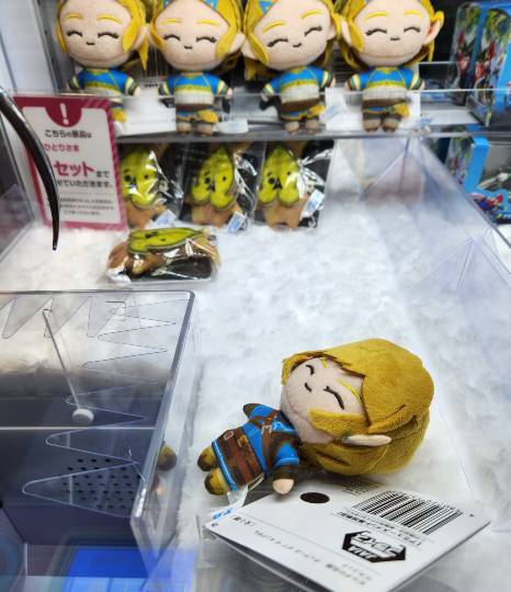 北のエポナ☆かくれ部屋10