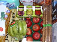 12月19日(木曜日) 　前橋倉庫店｜3時頃に行ってきました。
着いた時は駐...