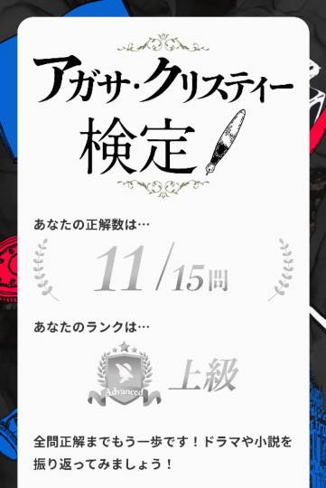 【妄想鼻血トピ】萌えドラマを語ろう会 28