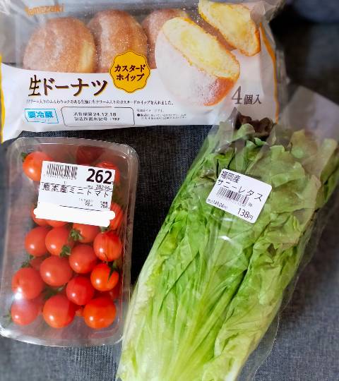 ★ドンキ♡♡ロピア雑談110★