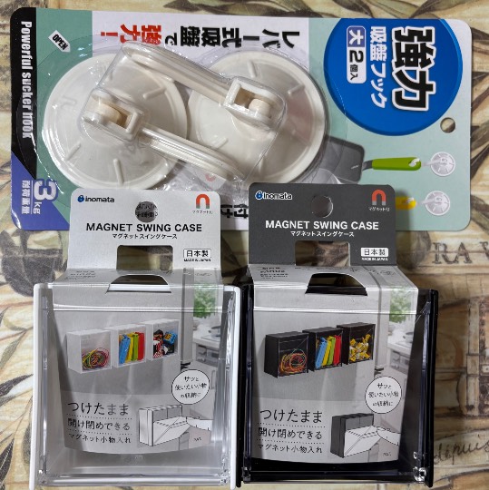 ★ドンキ♡♡ロピア雑談110★